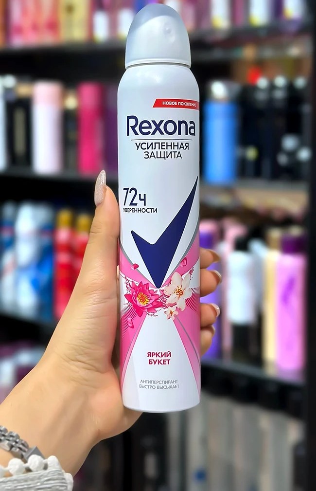 اسپری رکسونا ضد تعریق زنانه با رایحه گلهای خوشبو مدل بوکت ۲۰۰میلی لیتر با ماندگاری 72 ساعته