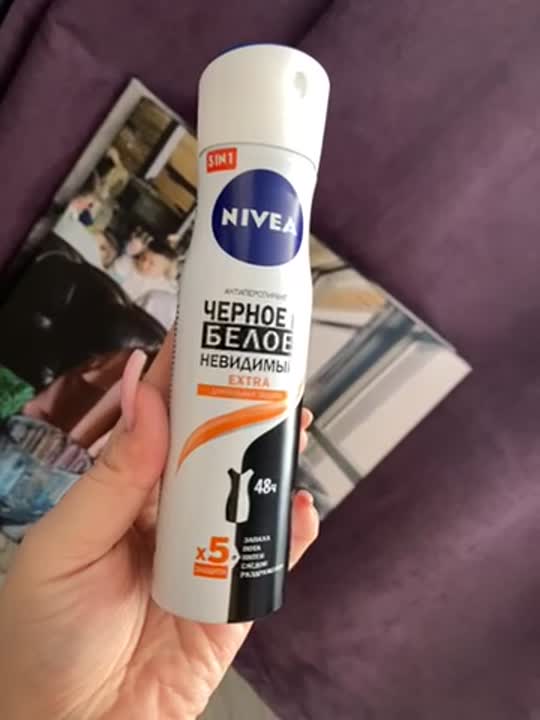 اسپری ضد تعریق بلک اند وایت مدل اولتیمیت ن.ی.و.ا