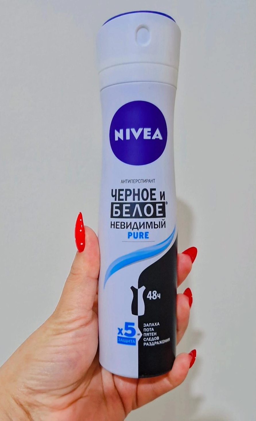 اسپری ضد تعریق زنانه مدل بلک اند وایت پروو حجم 150 میل