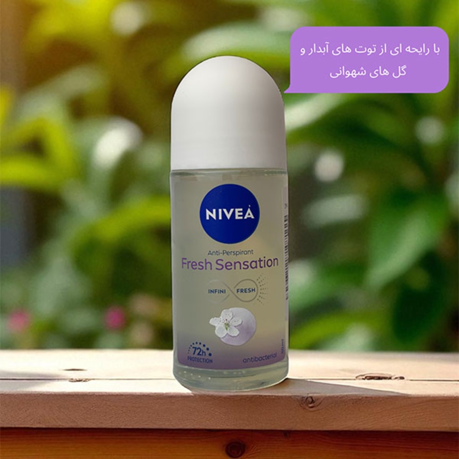 مام رول ن.ب.و.ا  ضدتعریق Fresh Sensation حجم ۵۰ میلی لیتر