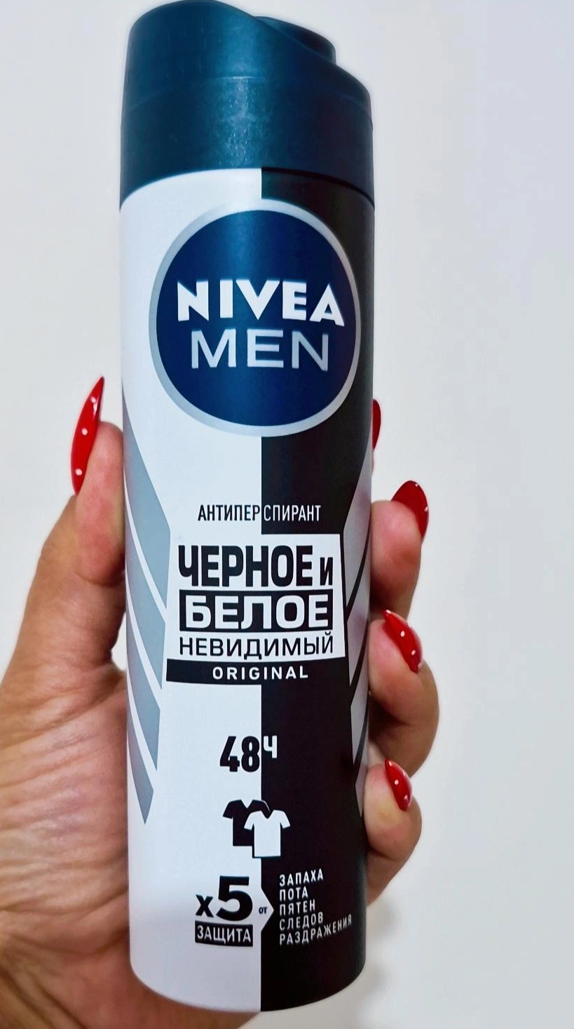 اسپری ضد تعریق ن.ی.و.ا بلک اند وایت