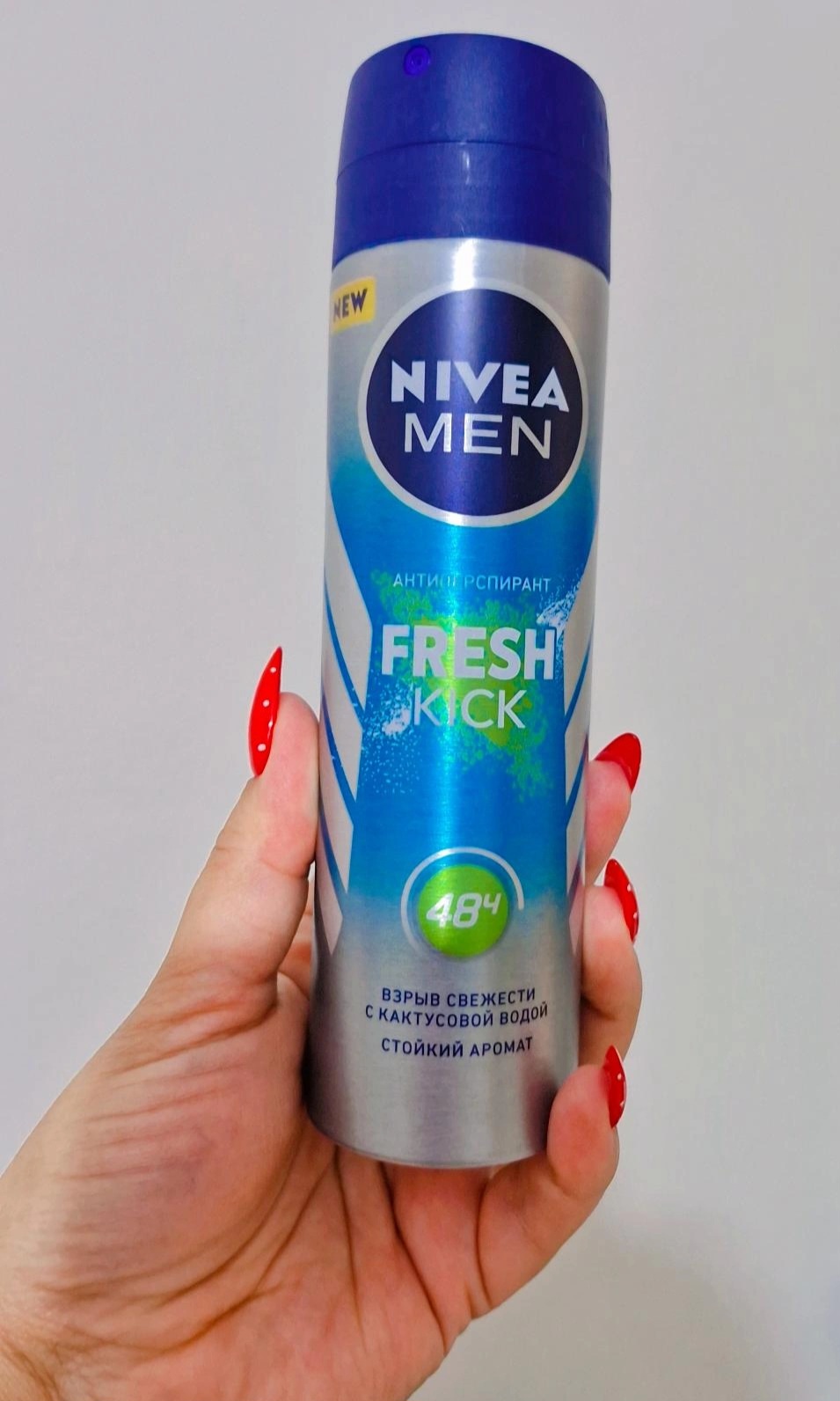 اسپر.ی .ضد تعر.یق فرش کی ک ن.ی.و.ااا