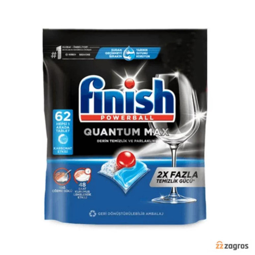 قرص 62 تایی ماشین ظرفشویی QUANTOM MAX