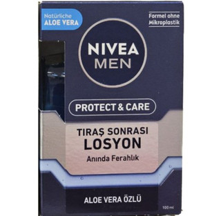 افتر شیو نیوا Nivea خنک کننده مخصوص پوست های حساس