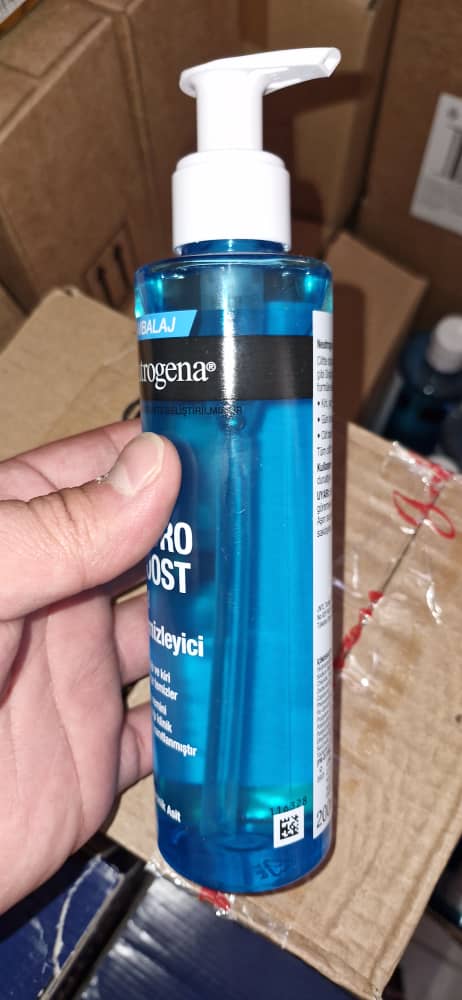 ژل شستشو و آبرسان صورت نیترودرم ۲۰۰ میلی لیتر