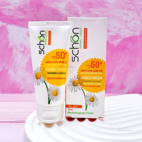 کرم ضدآفتاب شون بی رنگ مناسب پوستهای خشک تا نرمال Dry to Normal Skin حجم 50 میل SPF 50