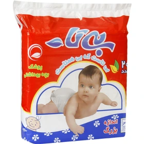 پوشک بچه بیتا سایز بزرگ بسته 20 عددی