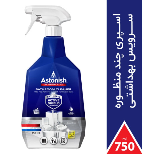 اسپری تمیز کننده سطوح سرویس بهداشتی آستونیش مدل Ultra Fast - حجم 750 میلی لیتر