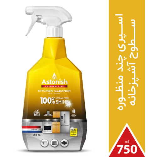 اسپری پاک کننده سطوح استونیش مدل Multi-Surface Premium حجم ۷۵۰ میلی لیتر
