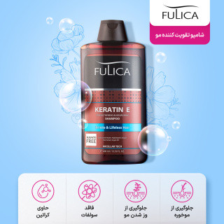 شامپو تقویت کننده مو فولیکا مدل Keratin E فاقد سولفات حجم 400 میلی لیتر
