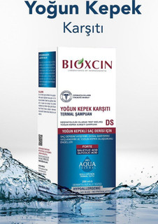 شامپو بدون سولفات ضد شوره تخصصی بیوکسین مدل AQUA THERMAL