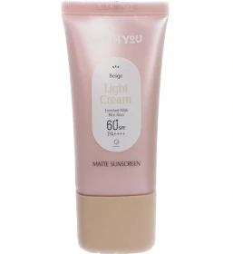 کرم ضد آفتاب ویت یو مدل مات رنگی بژ طبیعی SPF ۶۰ حجم ۵۰ میلی لیتر