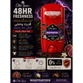 مام استیک ضد تعریق Old Spice مدل Nightpanther رایحه مرکبات و وانیل حجم 50 میل