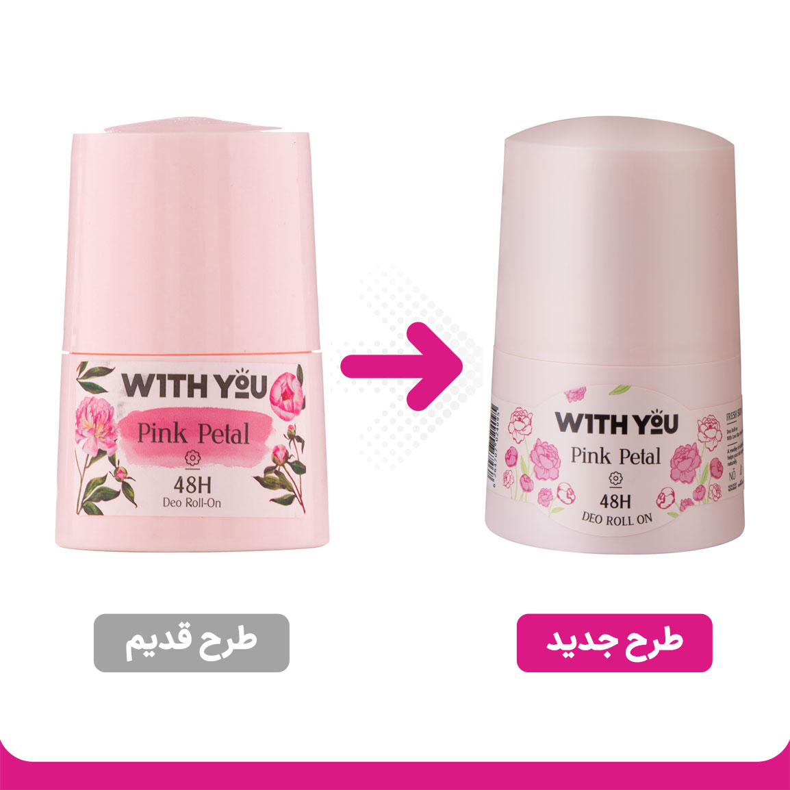 مام رول ضد تعریق ویت یو مدل Pink Petal حجم 50 میلی لیتر
