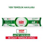 دستمال مرطوب مخصوص تی فیری Fairy قابل شستشو رایحه صابون سفید بسته 50 عددی