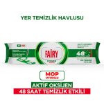 دستمال مرطوب مخصوص تی فیری Fairy قابل شستشو رایحه صابون سفید بسته 50 عددی